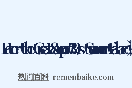 Peter+the+Great&amp;#39;s+Summer+Palace造句是什么意思的图片